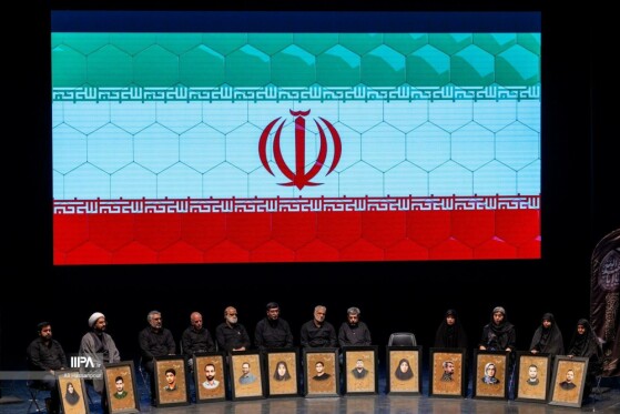 آئین پاسداشت یاد شهیدان فرهنگ، هنر و رسانه