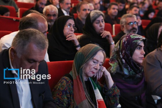 ویژه برنامه «تا ابد، ایران»