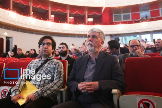 ویژه برنامه «تا ابد، ایران»