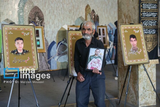 ویژه برنامه «تا ابد، ایران»