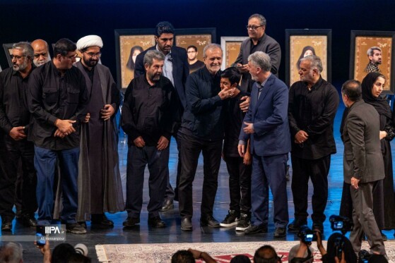 آئین پاسداشت یاد شهیدان فرهنگ، هنر و رسانه