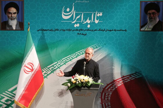 ویژه برنامه «تا ابد، ایران»