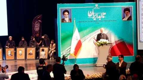 حضور رئیس جمهور در ویژه‌برنامه تجلیل از شهدای فرهنگ و رسانه