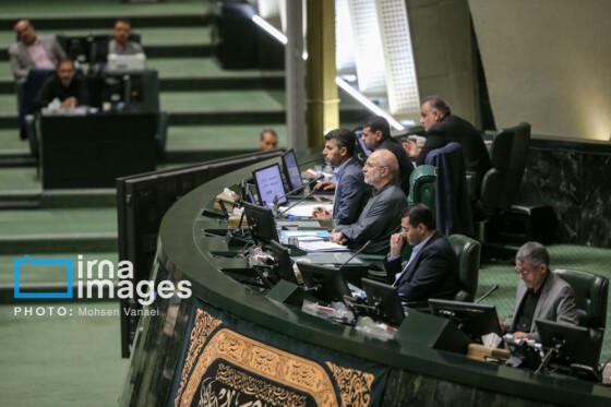 جلسه علنی مجلس شورای اسلامی - ۳۱ تیر ۱۴۰۴