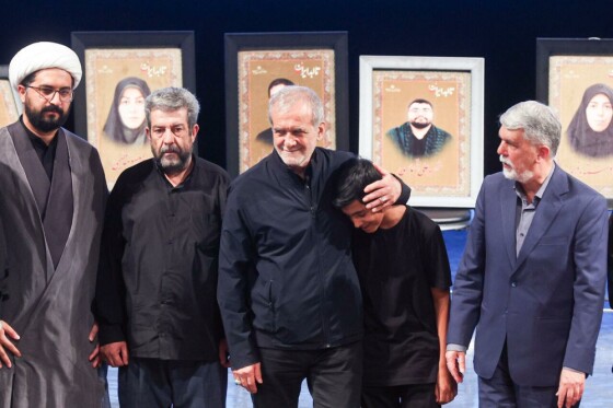 ویژه برنامه «تا ابد، ایران»