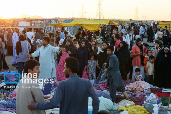 چند شنبه بازار