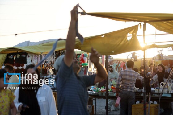 چند شنبه بازار