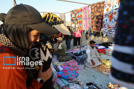 چند شنبه بازار