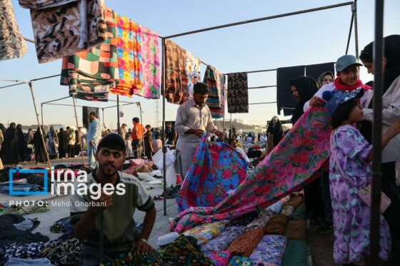 چند شنبه بازار