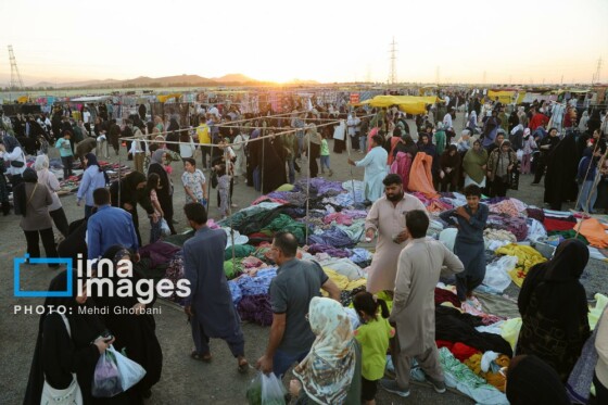 چند شنبه بازار