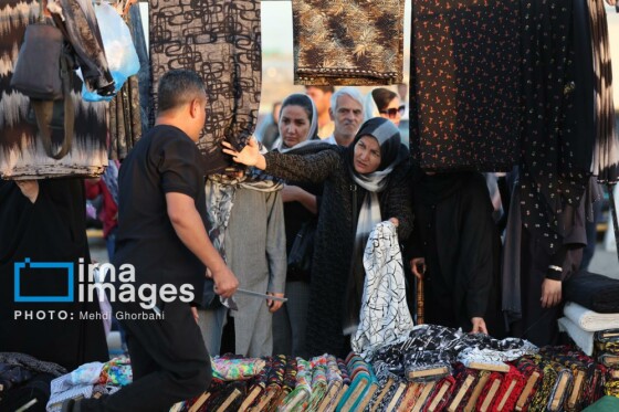 چند شنبه بازار