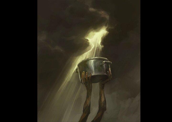 حسن روح‌ الامین