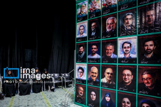 بزرگداشت دانشمندان شهید اقتدار ملی