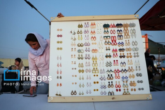 چند شنبه بازار