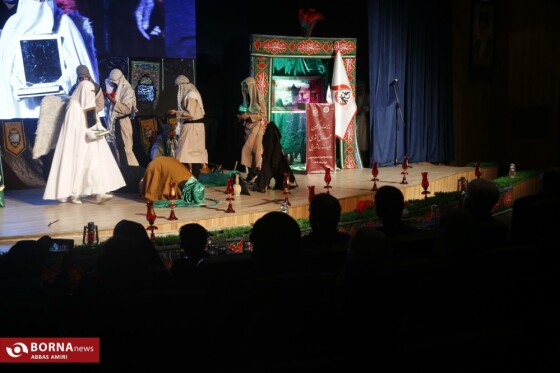 همایش ادبیات عاشورایی بهزیستی