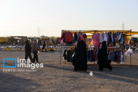 چند شنبه بازار