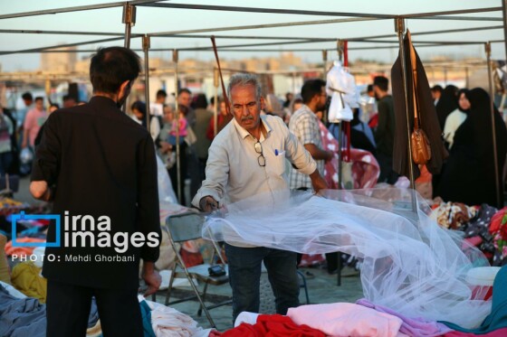 چند شنبه بازار