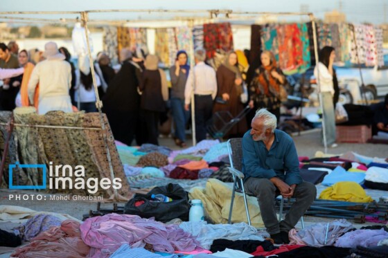 چند شنبه بازار