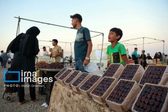 چند شنبه بازار