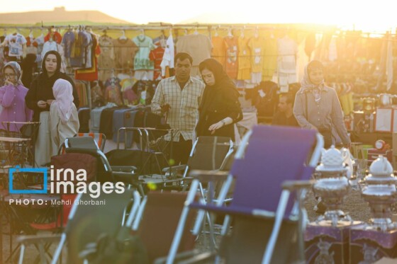 چند شنبه بازار