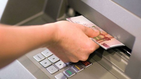 یارانه دهکهای چهارم تا نهم واریز شد