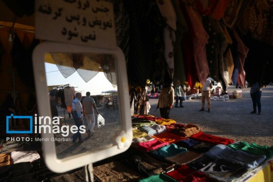 چند شنبه بازار