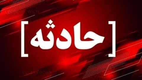 آتش زدن مامور پلیس راه در مشهد