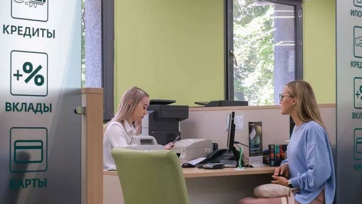 تحریم‌ بانک‌های روسیه چه تأثیری بر مشتریان آنها می‌گذارد؟