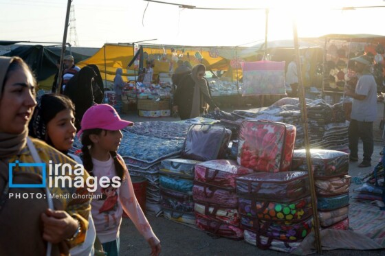 چند شنبه بازار