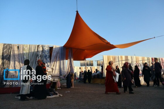 چند شنبه بازار