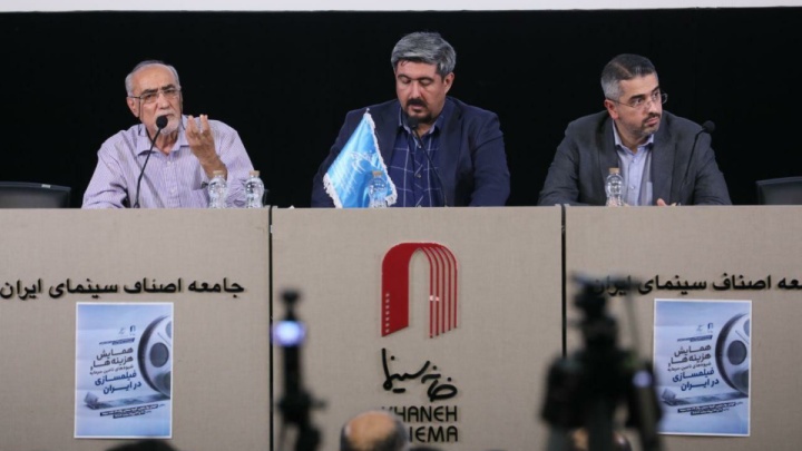 اگر سینمای ایران راه نجاتی داشته باشد، از طریق تهیه‌کنندگان فرهنگی است