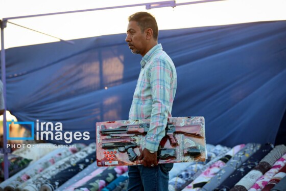 چند شنبه بازار