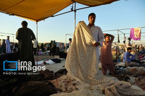 چند شنبه بازار