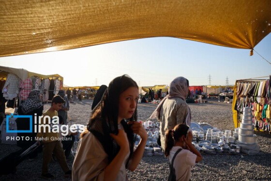 چند شنبه بازار