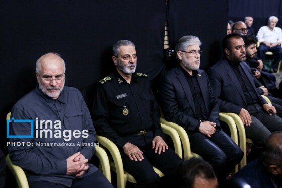 مراسم چهلمین روز شهادت سپهبد «محمد باقری»