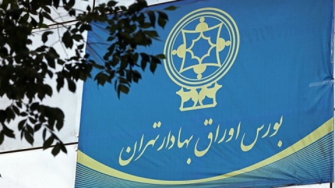 طرح بیمه سهام تمدید شد