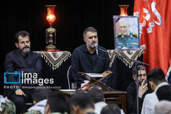 مراسم چهلمین روز شهادت سپهبد «محمد باقری»