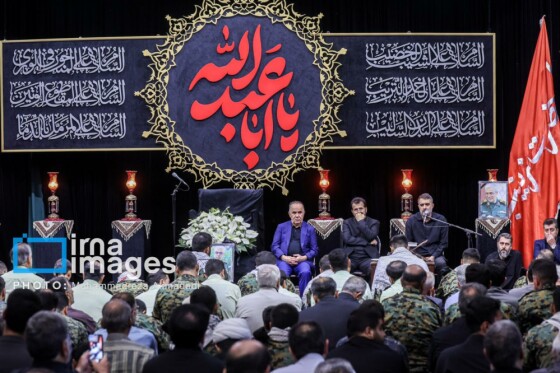 مراسم چهلمین روز شهادت سپهبد «محمد باقری»