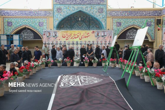 مراسم گرامیداشت اربعین شهدای هوافضای سپاه پاسداران