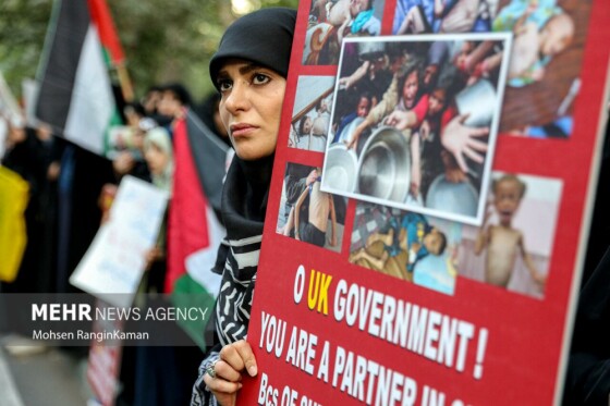 اجتماع حمایت از مردم مظلوم غزه و محکومیت جنایات رژیم صهیونیستی