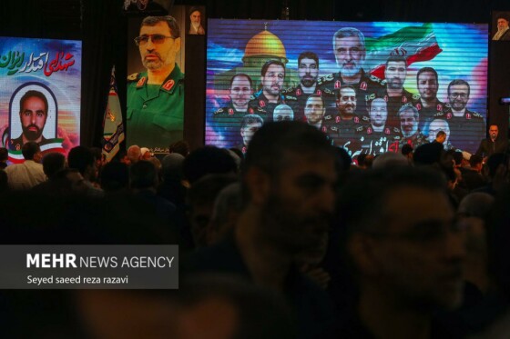 مراسم گرامیداشت اربعین شهدای هوافضای سپاه پاسداران