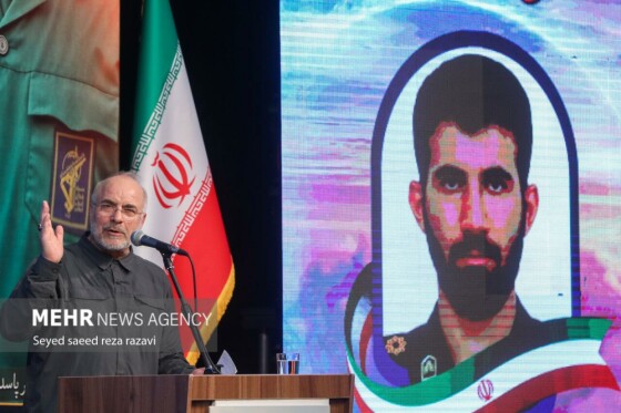 مراسم گرامیداشت اربعین شهدای هوافضای سپاه پاسداران