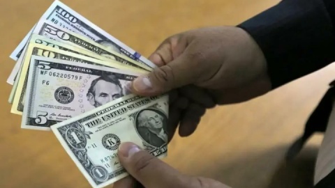 دلار توافقی چند شد؟