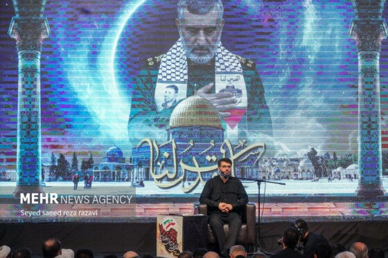 مراسم گرامیداشت اربعین شهدای هوافضای سپاه پاسداران