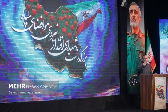 مراسم گرامیداشت اربعین شهدای هوافضای سپاه پاسداران