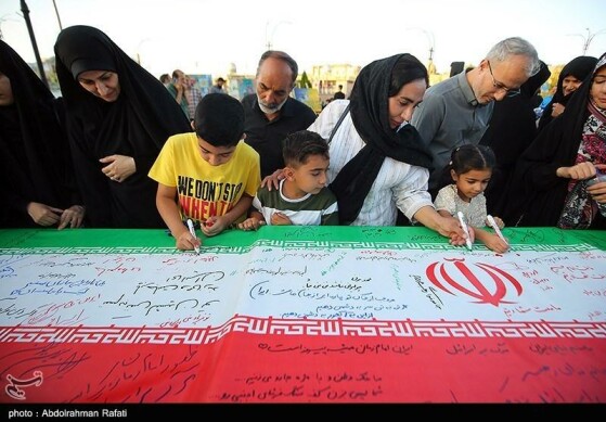 پویش پای کار ایران - همدان