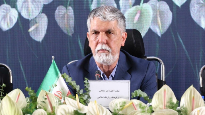 ”برنامه محوری” باید کانون نگاه وزارت فرهنگ باشد/ ضرورت جلوگیری از دوقطبی‌سازی و دفاع از ارتقای همبستگی ملی