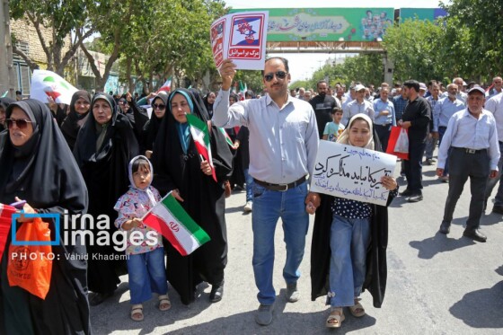 راهپیمایی «جمعه های خشم و نصر» - سراسر کشور