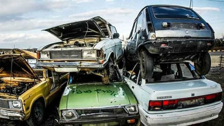 بدهی هزار و پانصد میلیارد تومانی خودروسازان به مراکز اسقاط