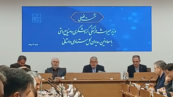 فعال شدن روابط تجاری و گردشگری با مصر و آذربایجان در دولت چهاردهم/ پیگیری برای ثبت جهانی ماسوله و الموت